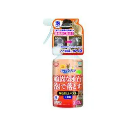 マルカン ミニマルクリーン 尿石落としバブル