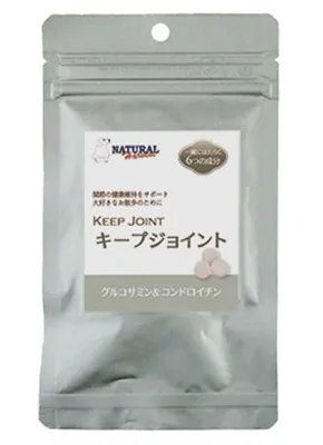 ナチュラルハーベスト キープジョイント