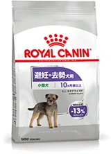 ロイヤルカナン ミニ ステアライズド