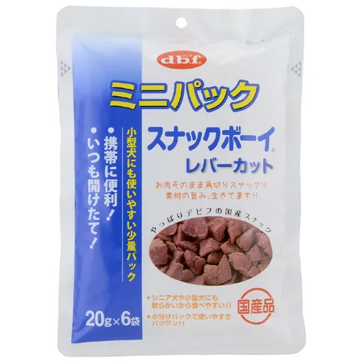スナックボーイ レバーカット