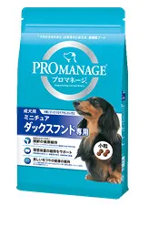 プロマネージ ミニチュアダックスフンド専用 成犬用