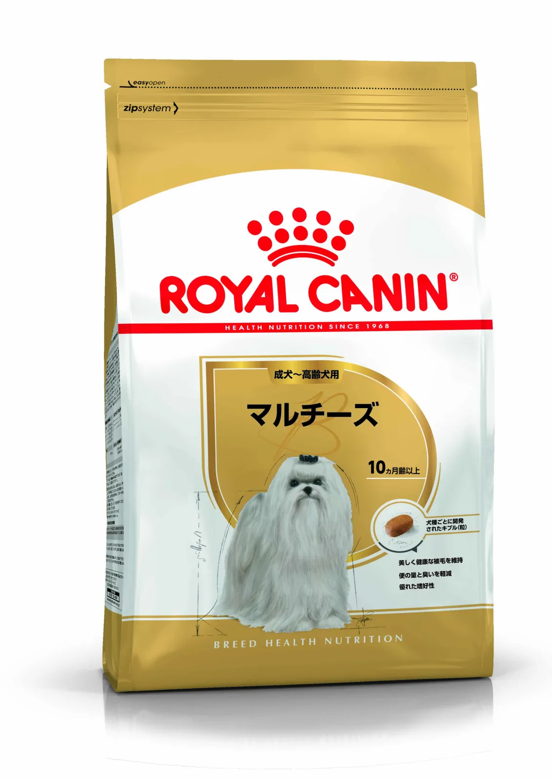 ロイヤルカナン マルチーズ 成犬・高齢犬用