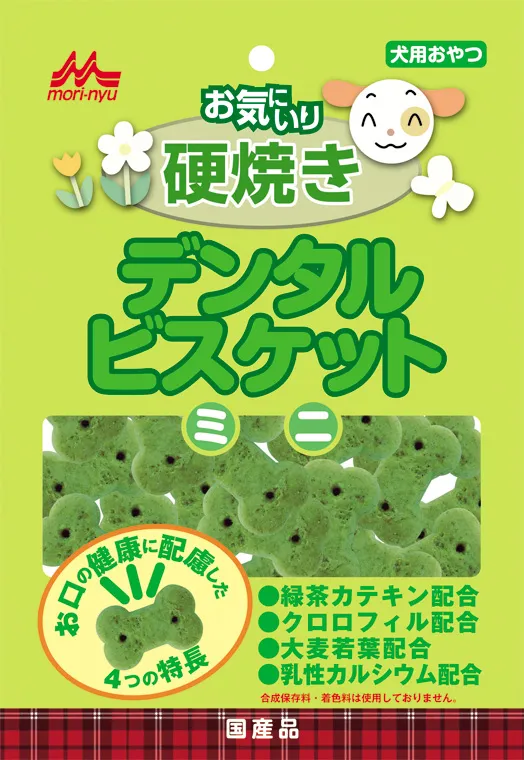 森乳サンワールド お気にいり デンタルビスケット