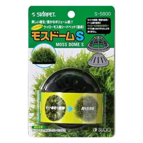 スドー モスドーム S