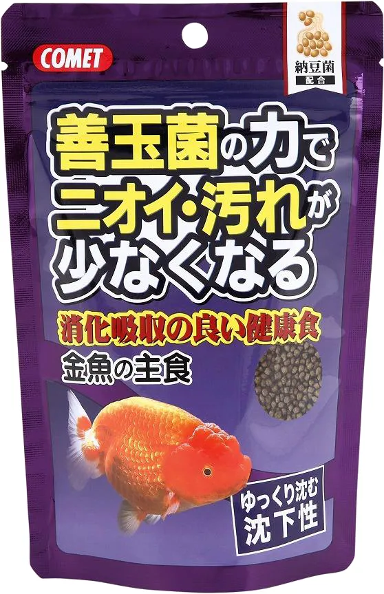 コメット 金魚の主食 善玉菌の力でニオイ・汚れが少なくなる 納豆菌配合 色揚げ 小粒 180g