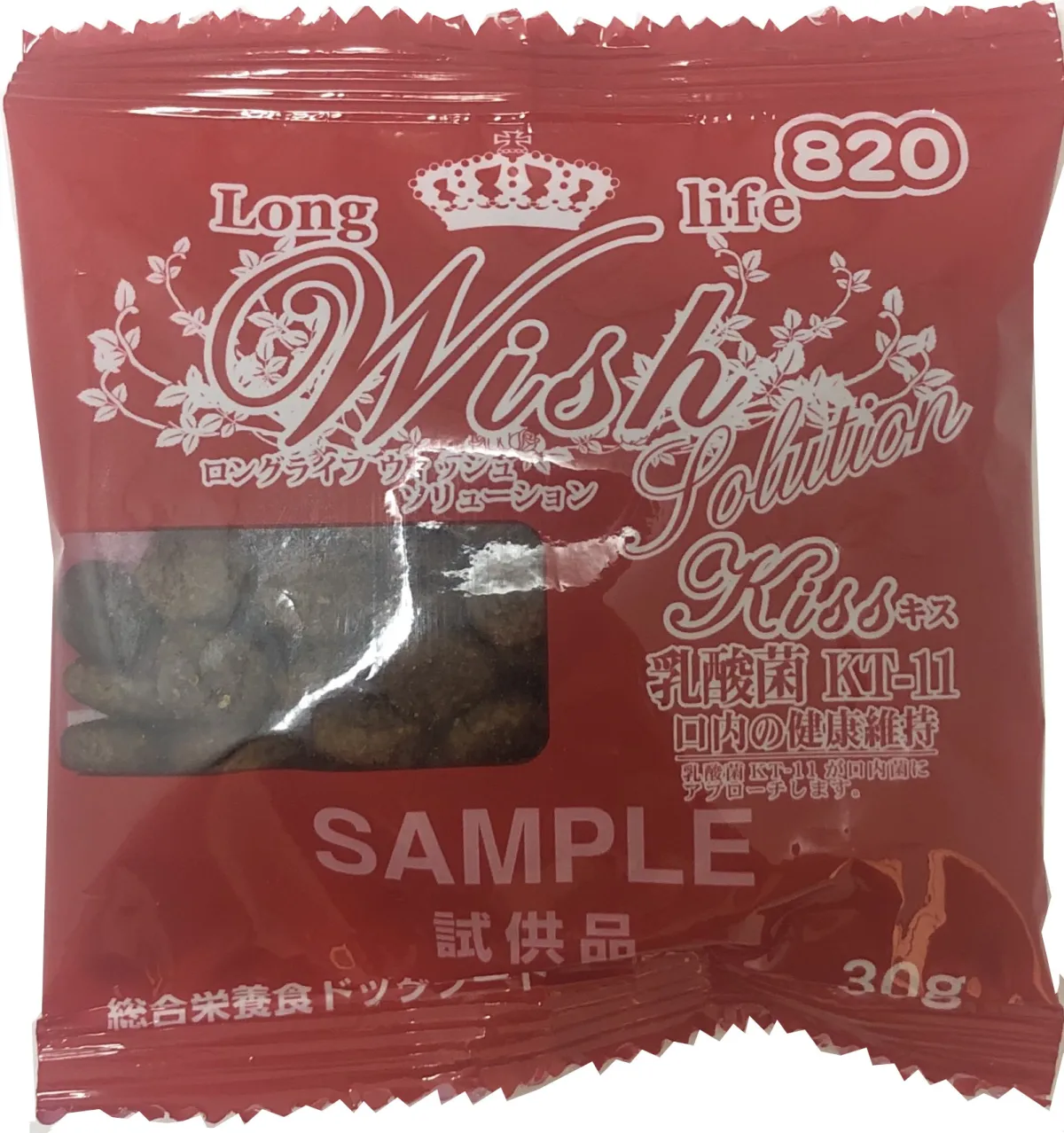 Wish キス グレインフリー 乳酸菌KT-11