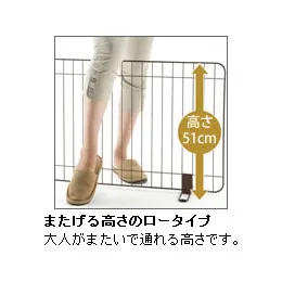 リッチェル スタンド簡易ペットゲート ブラウン
