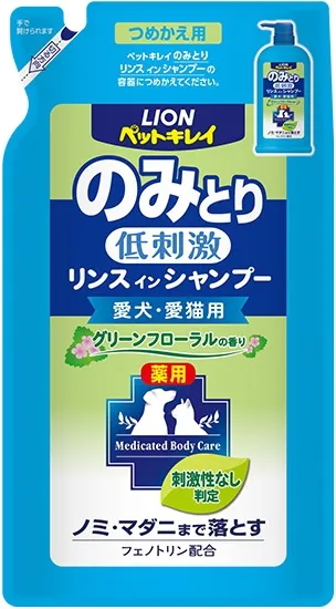 ペットキレイ 薬用 のみとりリンスインシャンプー 愛犬・愛猫用 グリーンフローラルの香り