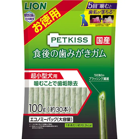 PETKISS 食後の歯みがきガム 超小型犬用 エコノミーパック 100g