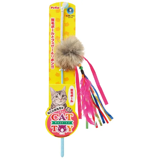 ペティオ CAT TOY 猫用じゃらし