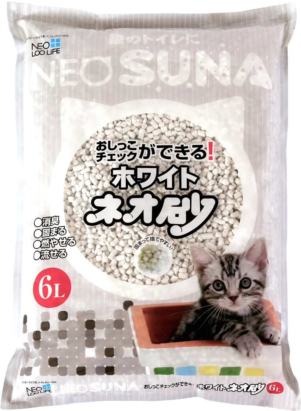 ネオ砂 ホワイト 6L