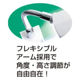 GEX クリアLED エコリオ