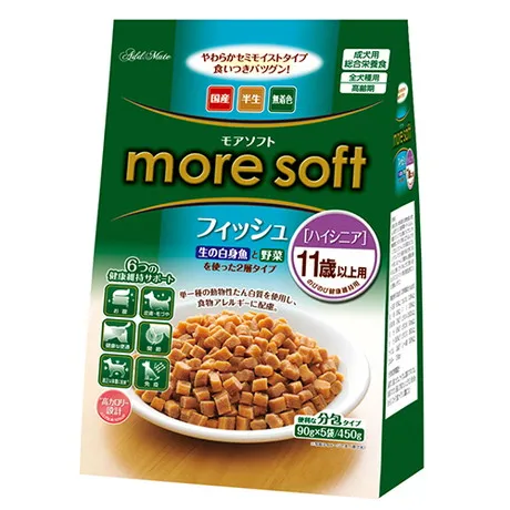 モアソフト フィッシュ ハイシニア