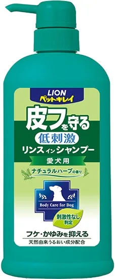 ペットキレイ 皮フを守るリンスインシャンプー 愛犬用 ナチュラルハーブの香り