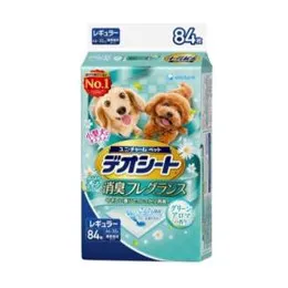 デオシート ふんわり香る消臭フレグランス
