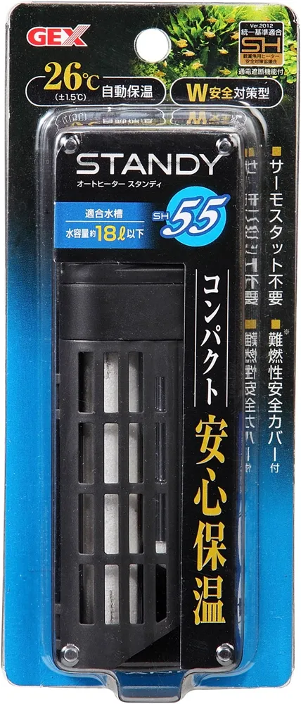 GEX スタンディ