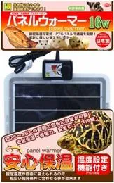 SANKO パネルウォーマー