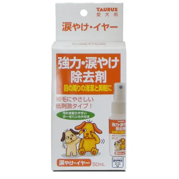 トーラス 涙やけイヤー 50ml