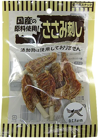 オーシーファーム ささみ