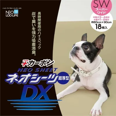 ネオシーツDX 超厚型