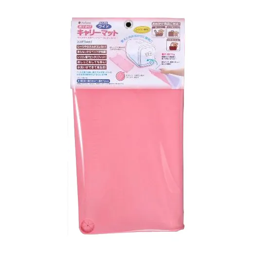 ターキー Pefami キャリーマット