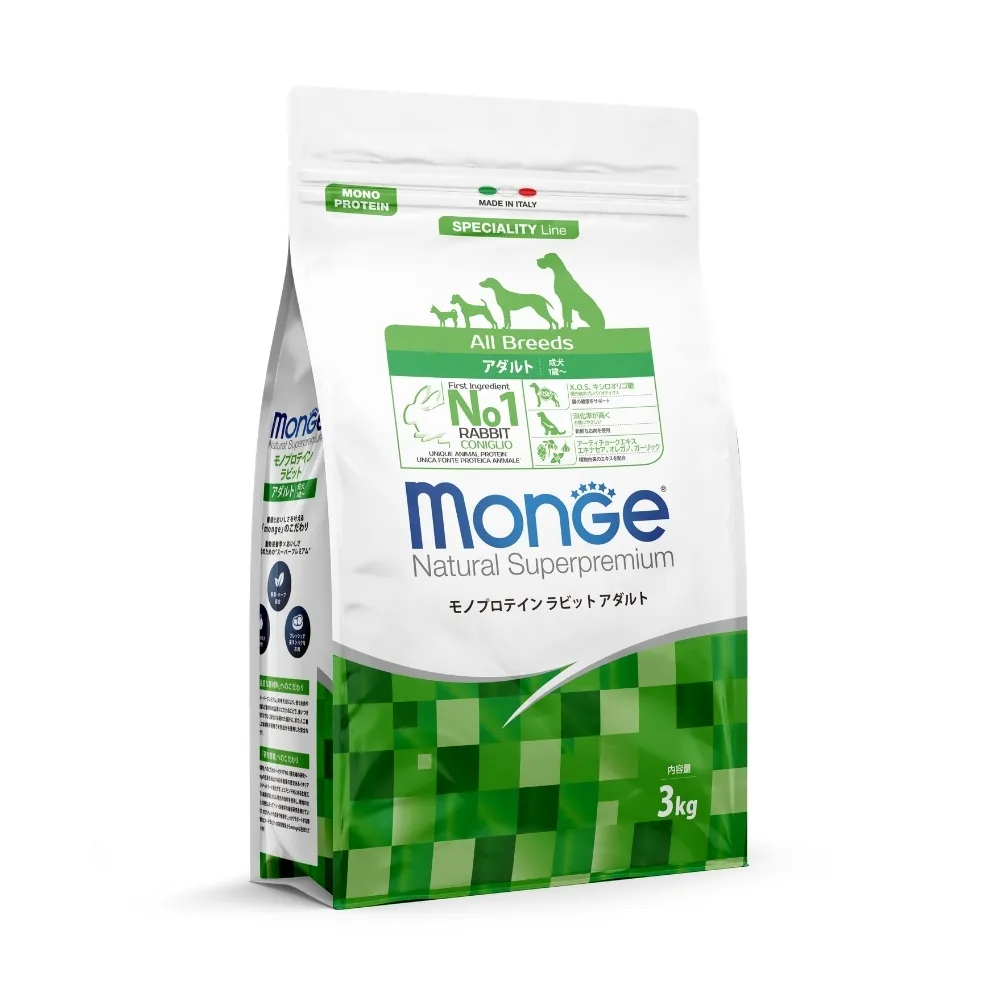 Monge モノプロテイン ラビット アダルト