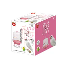 マルカン バードパレス ロイヤル