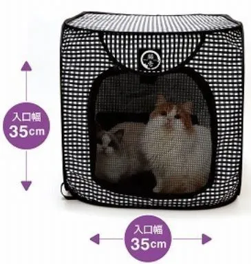 猫壱 ポータブルケージとトイレのセット