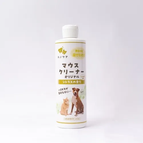 KPS マウスクリーナー