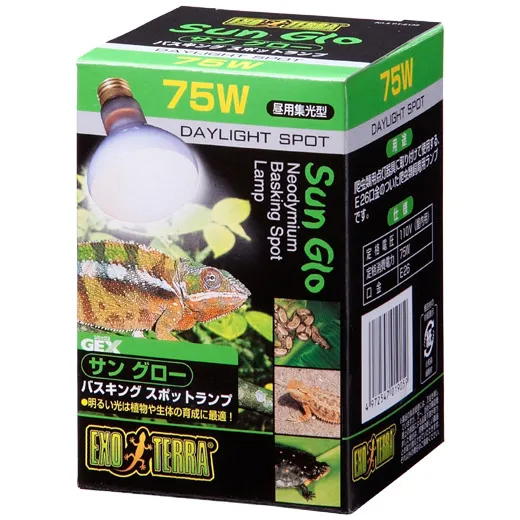 GEX 爬虫類ライト