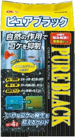 GEX ピュアブラック