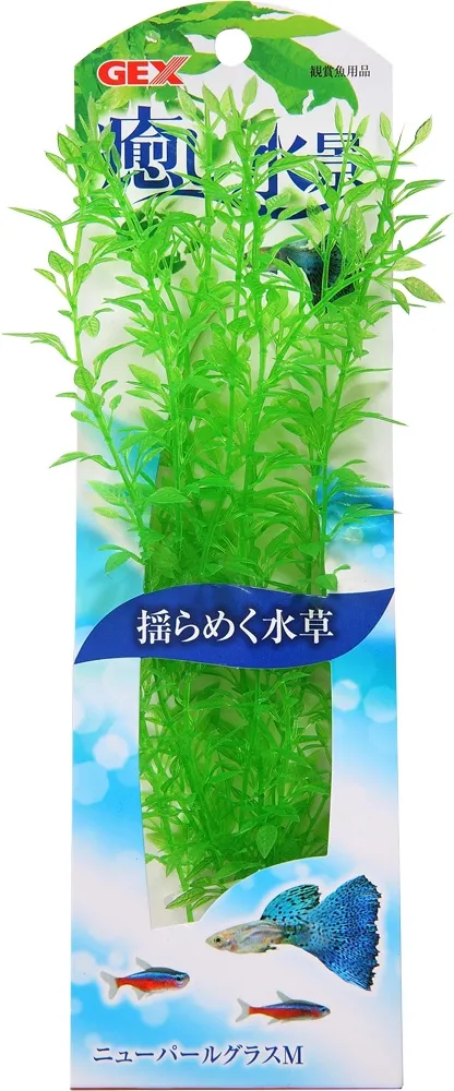 GEX 癒し水景