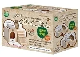 マルカン ハムちゃんの2階でごはん