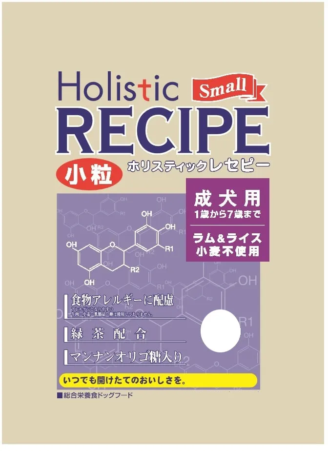 ホリスティックレセピー ラム&ライス 成犬用