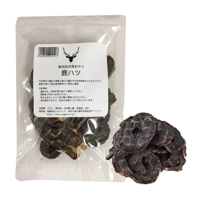 UGペット 純国産 無添加犬猫用おやつ 鹿ハツ 40g