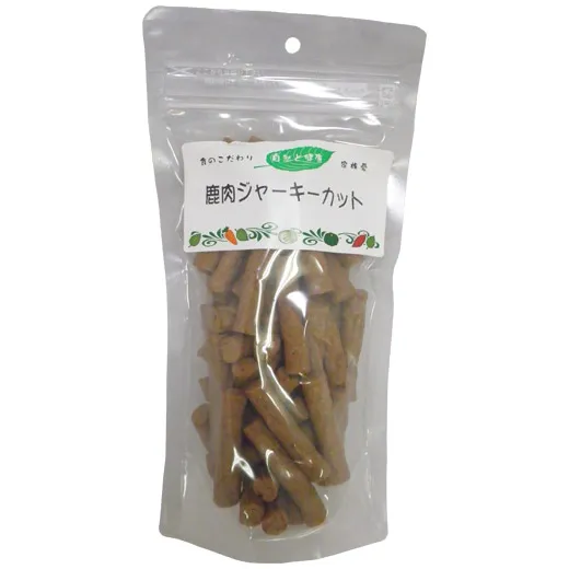無添加 鹿肉ジャーキーカット