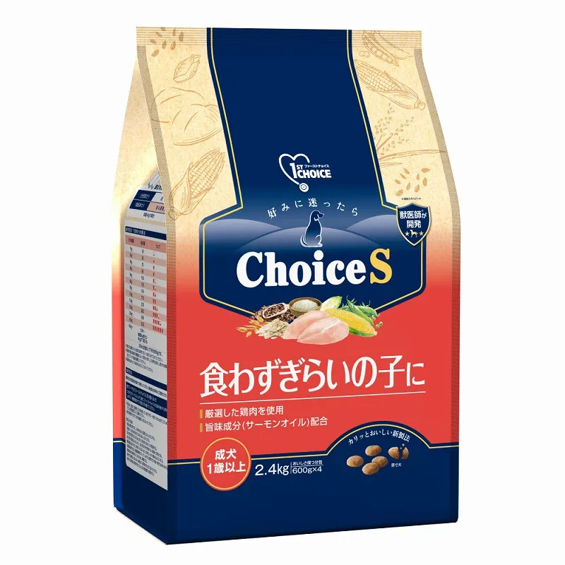 ファーストチョイス ChoiceS 食わずぎらいの子に 成犬1歳以上