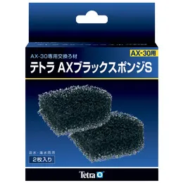 テトラ AXブラックスポンジS 2枚入
