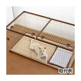 リッチェル ペット用 お掃除簡単サークル 90-60 屋根面