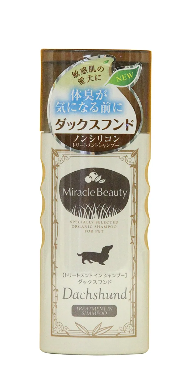 ミラクルビューティー ダックスフンド トリートメントイン シャンプー 200ml