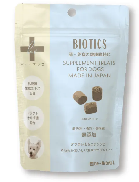 be+ バイオティクス