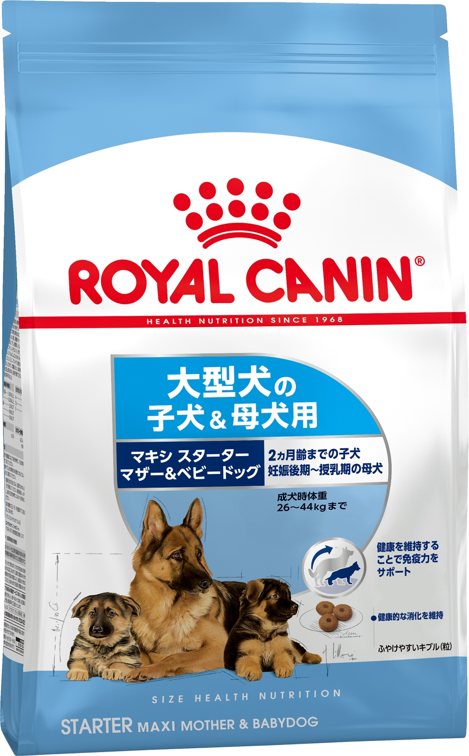 ロイヤルカナン マキシ スターター マザー&ベビードッグ | UGペット.com