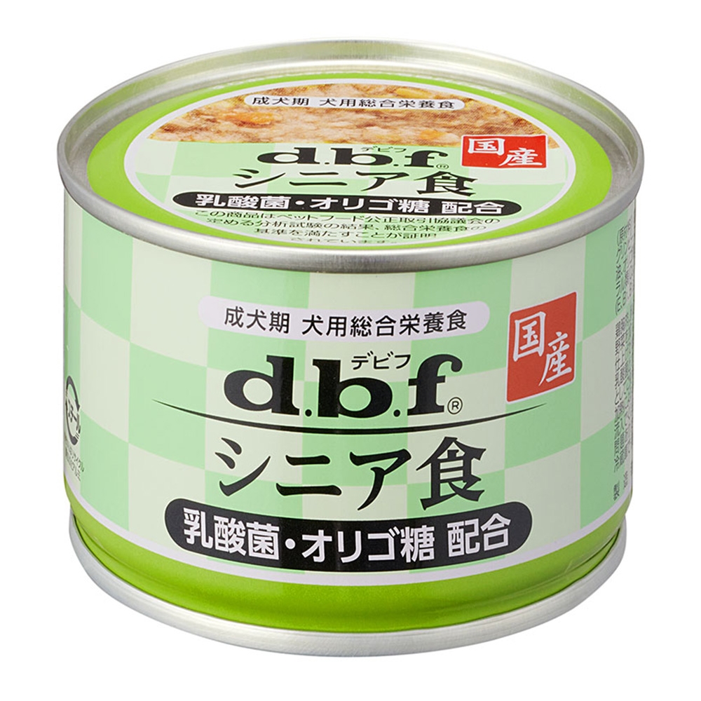 デビフ シニア食 乳酸菌・オリゴ糖配合 150g | UGペット.com