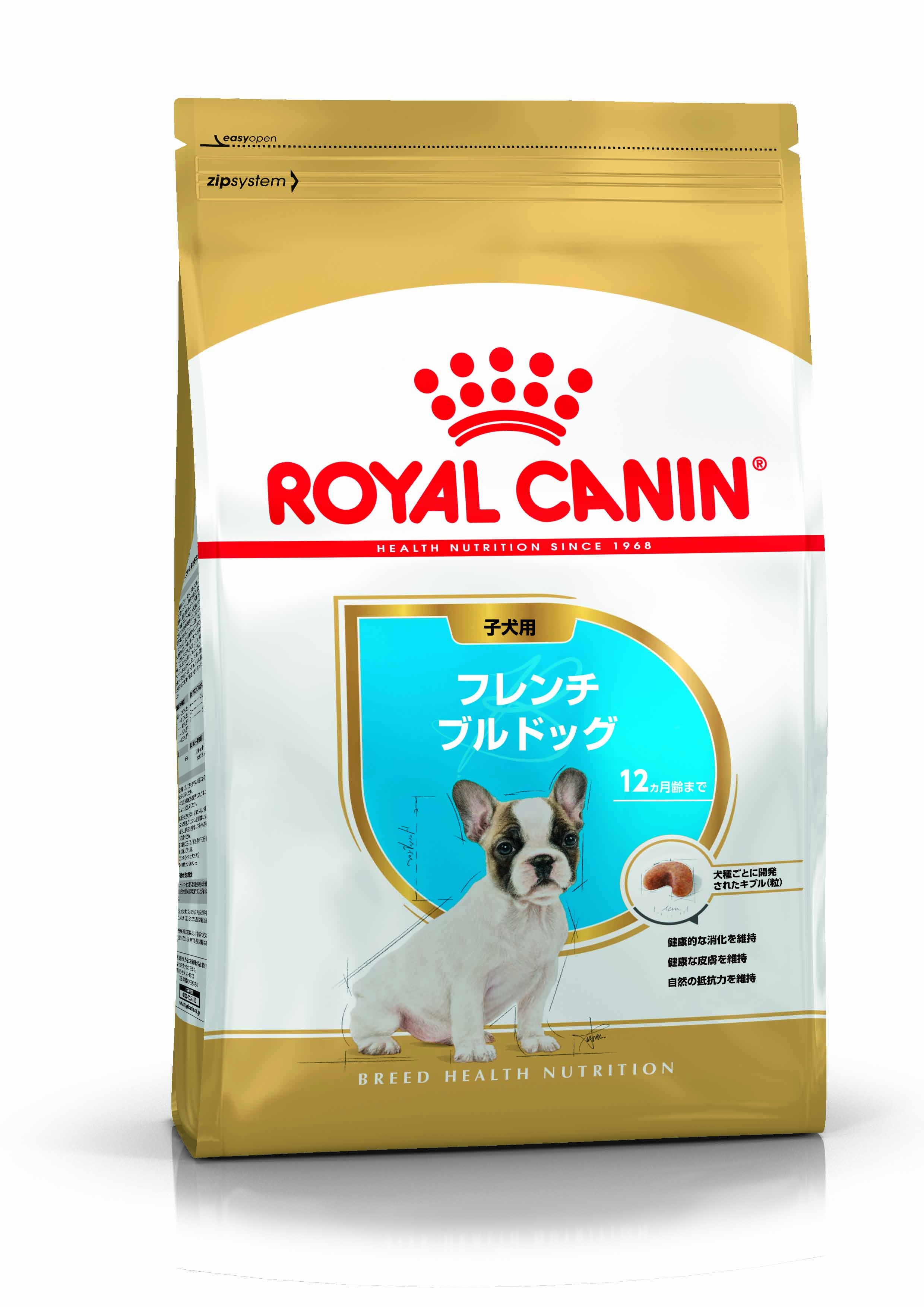 ロイヤルカナン　フレンチブルドッグ成犬用9kg 2個 ロイヤルカナン フレンチブルドッグ 子犬用 | UGペット.com