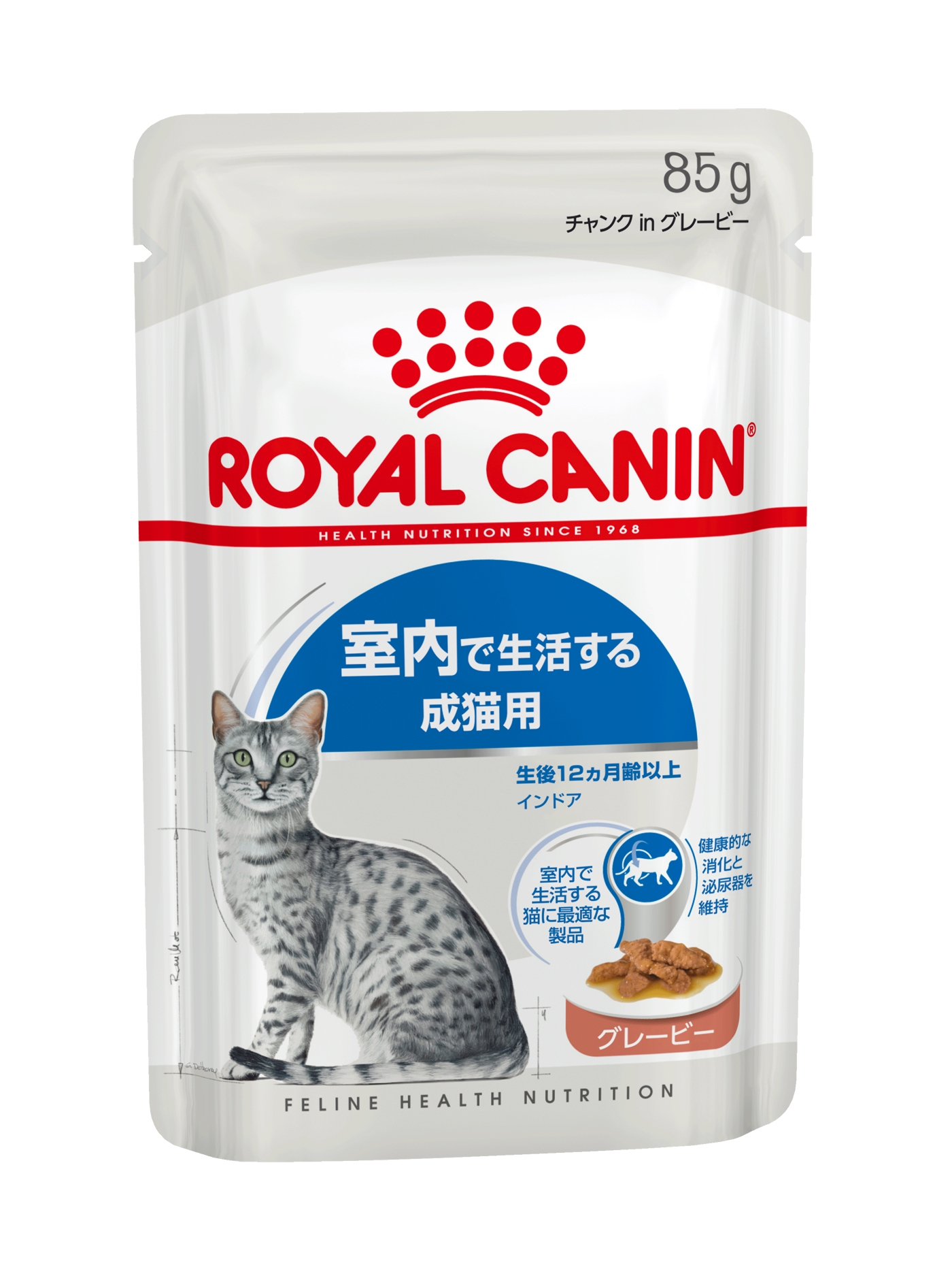 ロイヤルカナン インドア 室内で生活する成猫用 グレービー パウチ