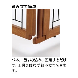 リッチェル ペット用木製3WAYサークル | UGペット.com