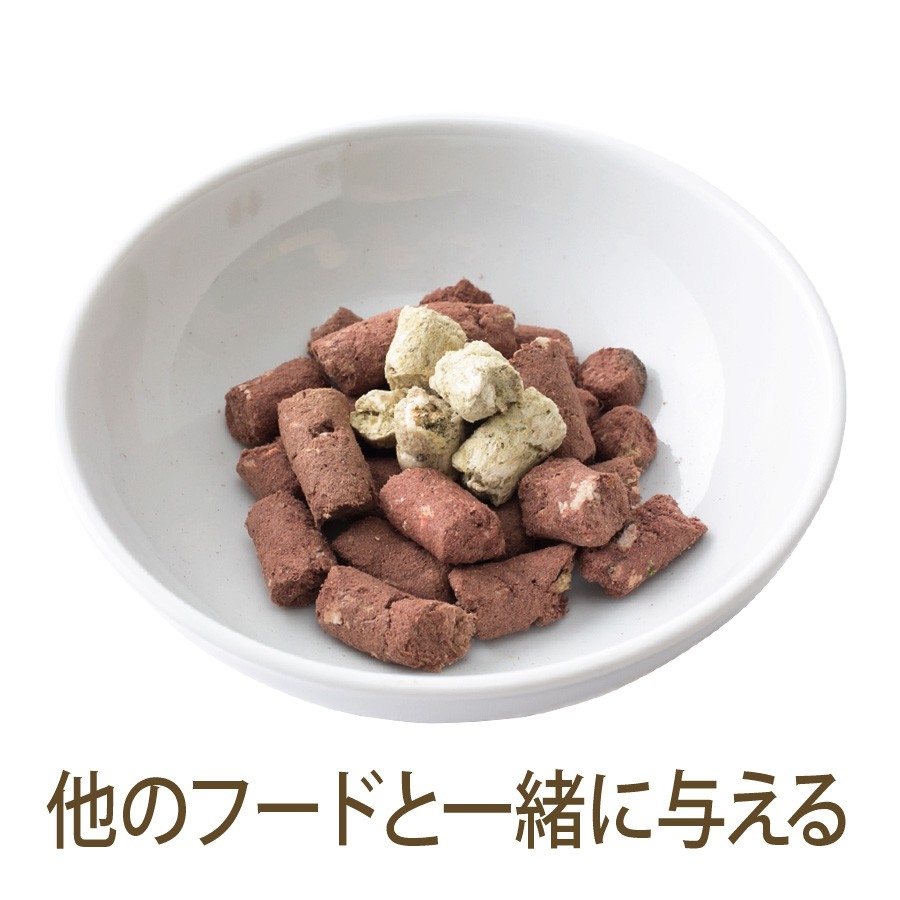 K9ナチュラル ラム・グリーントライプ | UGペット.com