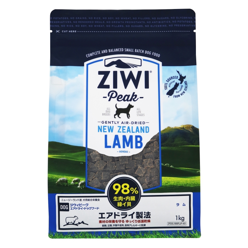 ジウィピーク エアドライ ドッグフード NZ　ラム　1KG ZiwiPeak エアドライ・ドッグフード ラム | UGペット.com