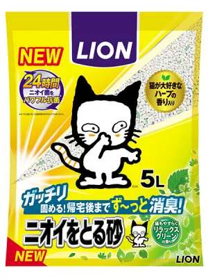 ライオン ニオイをとる砂