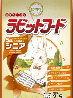 商品 動物村 ラビットフード シニア 2.5kg 画像